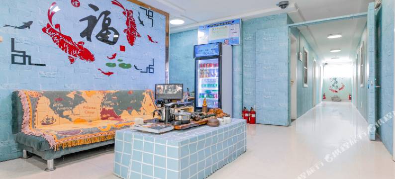 半步距离主题客栈(南京仙林大学城店)图片