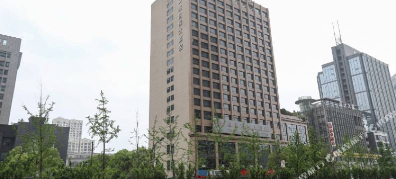 杭州富邦国际大酒店(临平地铁站银泰城店)图片