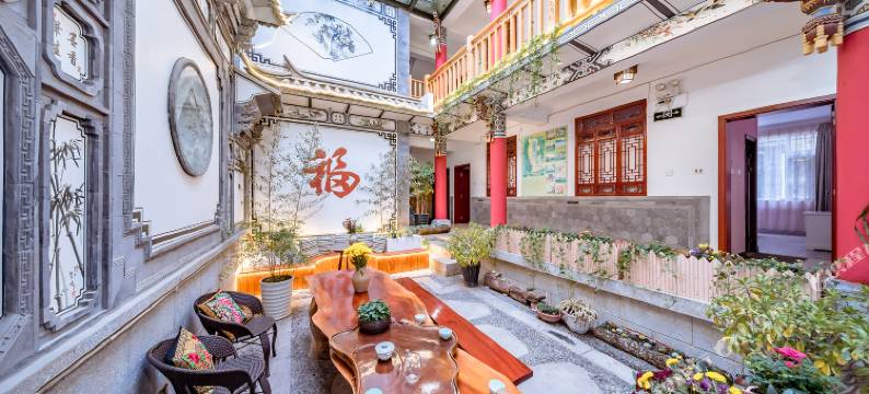 大理碧景轩客栈图片