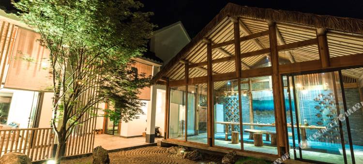 蒲江竹里拾家民宿图片