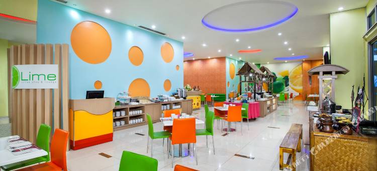 马纳罕索罗法维酒店(favehotel Manahan - Solo)图片