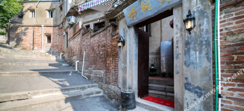 鼓浪屿杨帆号旅馆图片