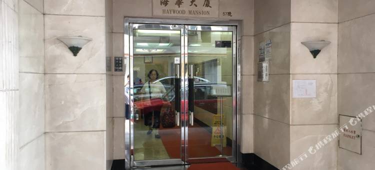 星港酒店-铜锣湾店图片