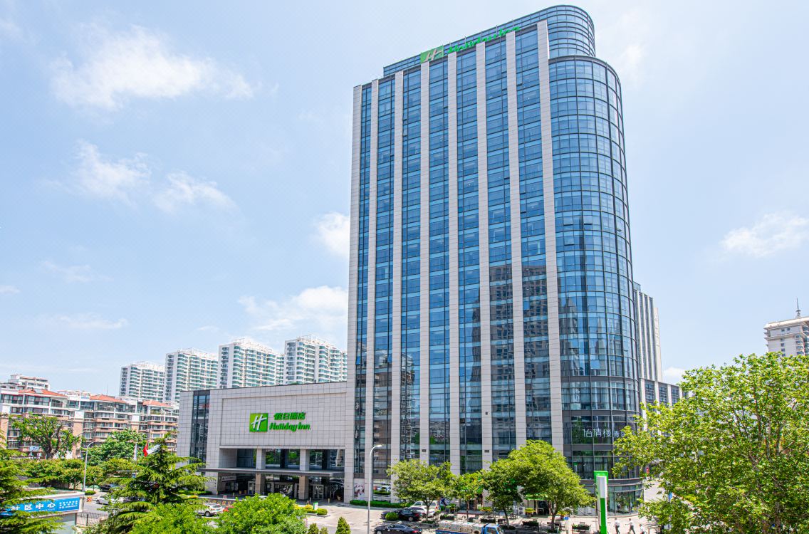 홀리데이 인 칭다오 시티 센터(Holiday Inn Qingdao City Centre)