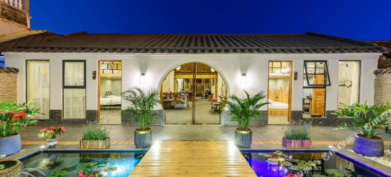 北海忆宿隐居图片