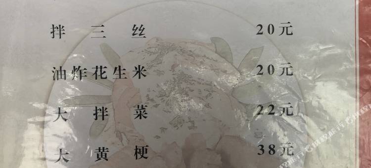 达里湖大表哥的家民宿图片