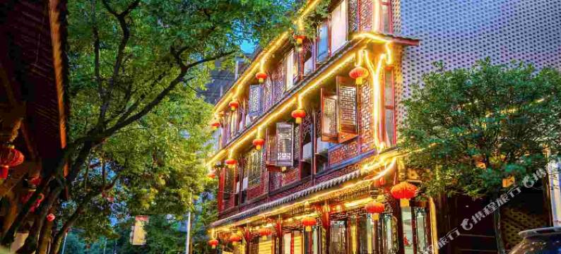 青城山小楼客栈图片