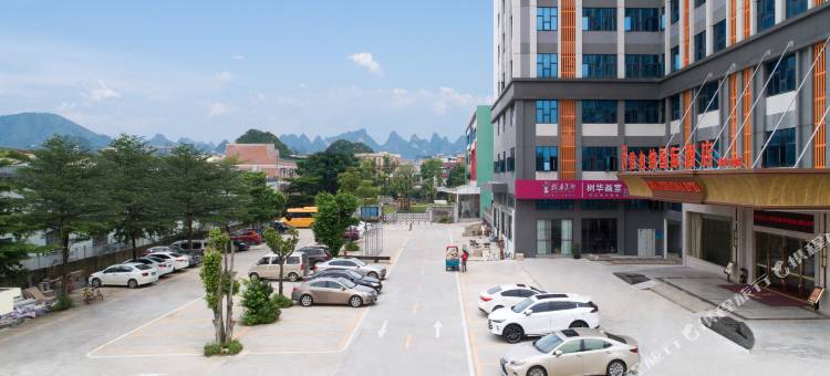 维也纳国际酒店(广州南站三山店)图片