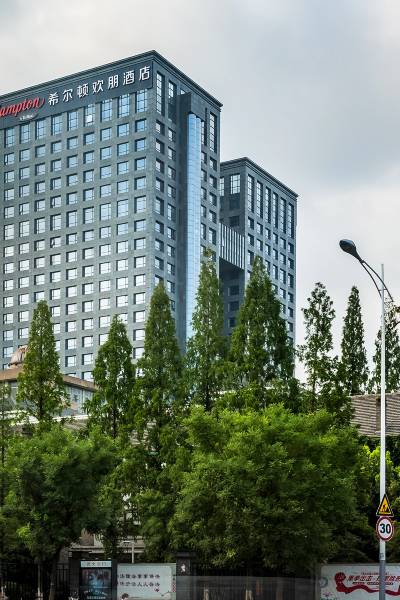 徐州云龙山希尔顿欢朋酒店图片