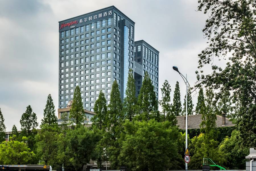徐州雲龍山希爾頓歡朋酒店
