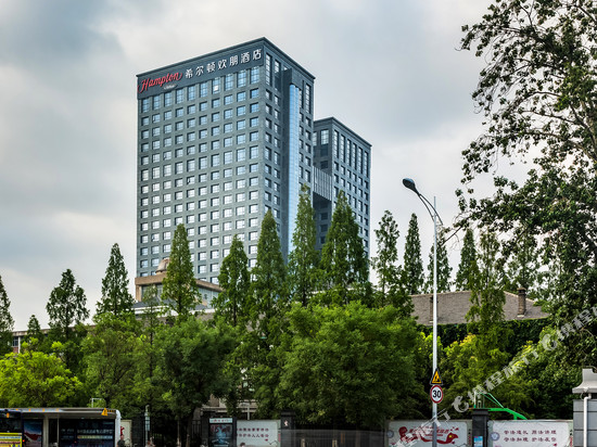 徐州云龙山希尔顿欢朋酒店