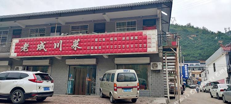 OYO延安嘉驿快捷酒店图片