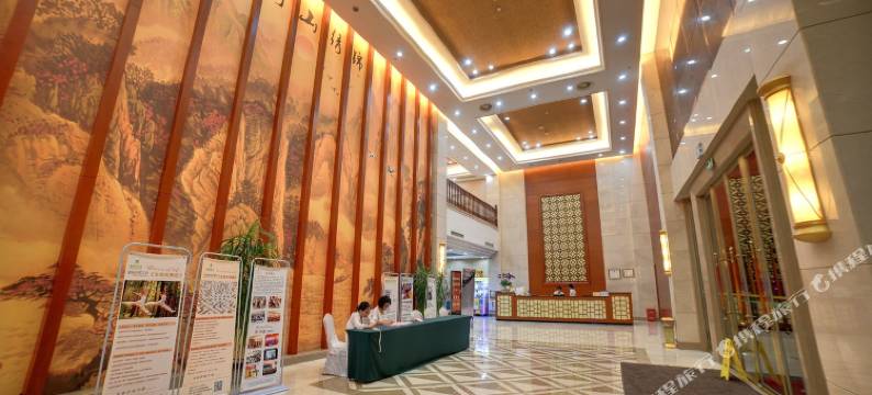 漳州漳浦东南花都温泉酒店图片