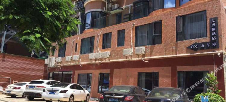 艾思顿酒店(厦门SM机场店)图片