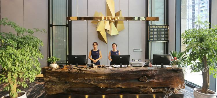 凯悦金沙酒店(宜宾叙州政务中心店)图片