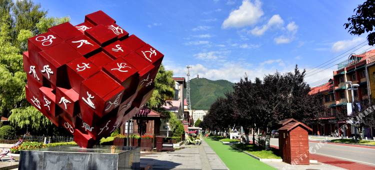 海棠太白度假酒店图片