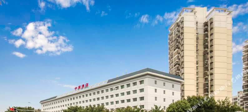 中源酒店(海南华侨中学友谊阳光城店)图片