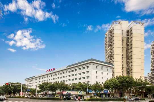 中源酒店(海南华侨中学友谊阳光城店)