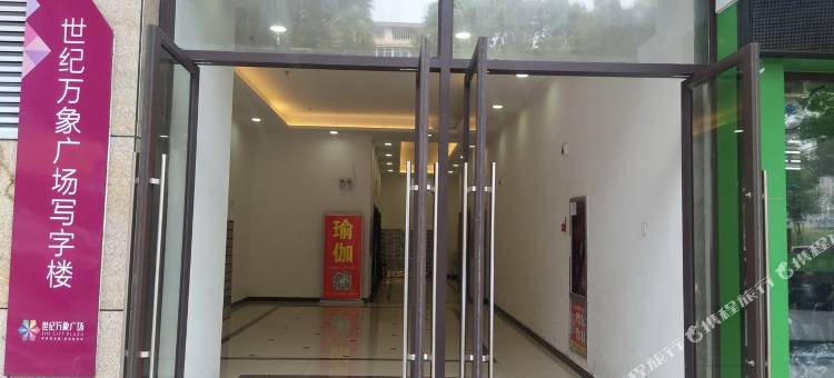 南昌南昌凯悦公寓图片