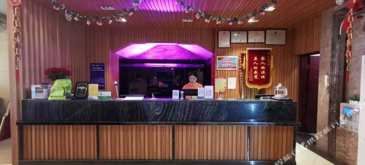 彦霖连锁酒店(邯郸新世纪商业广场店)图片