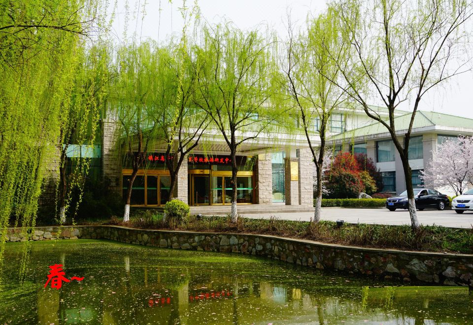 Tingli Shanzhuang HotelHotel Overview