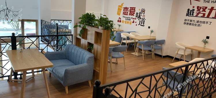 蒙山永安传奇酒店图片