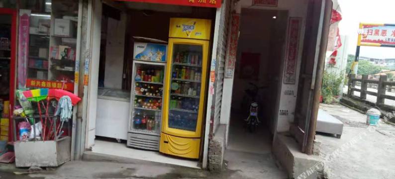 闽侯书馨缘公寓图片