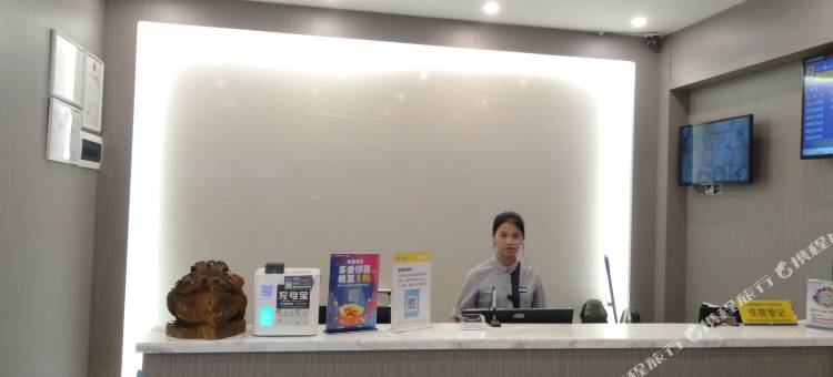7天优品酒店(深圳竹子林地铁站店)图片