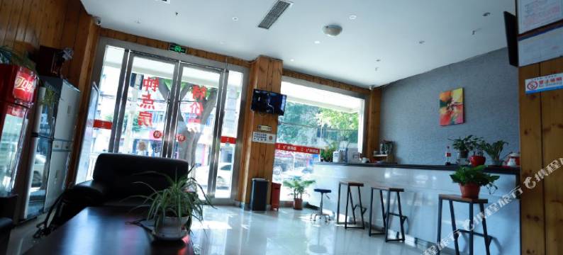 重庆1十亲酒店图片