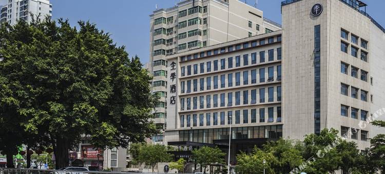 全季酒店(福州上下杭店)图片