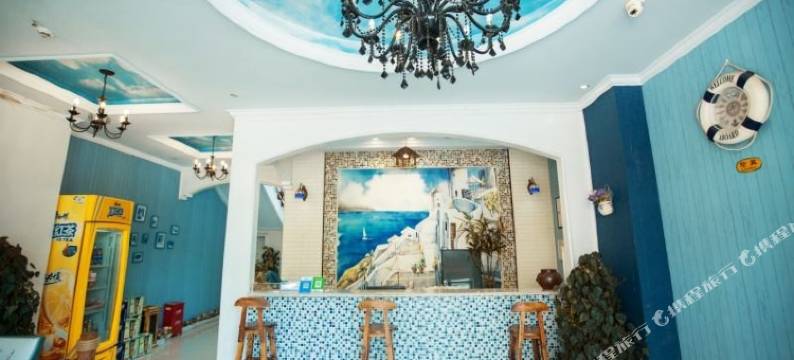 西昌爱莱客客栈图片