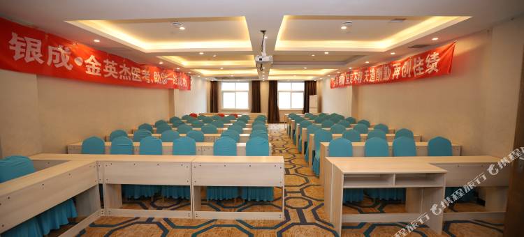 雅客精品酒店(万达广场人民公园店)图片