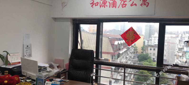 上海和源公寓(西藏北路地铁站店)图片