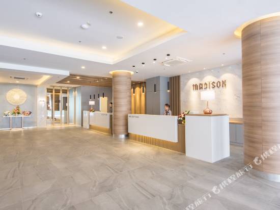 曼谷麥迪遜酒店