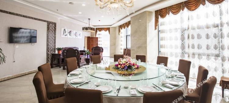 会宁西雁国际大酒店图片