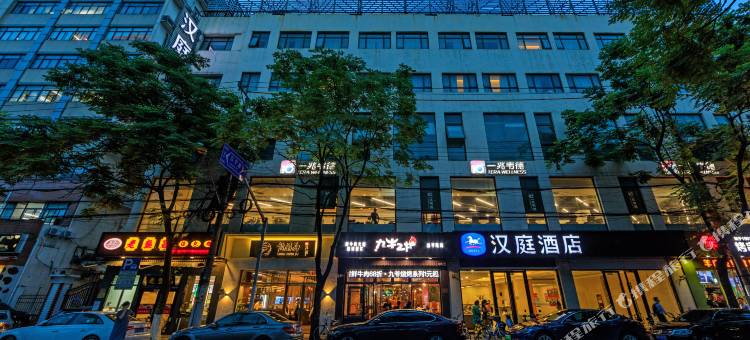 汉庭酒店(上海江宁路新店)图片