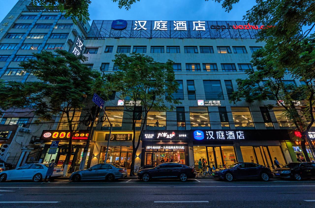 汉庭酒店(上海江宁路新店)