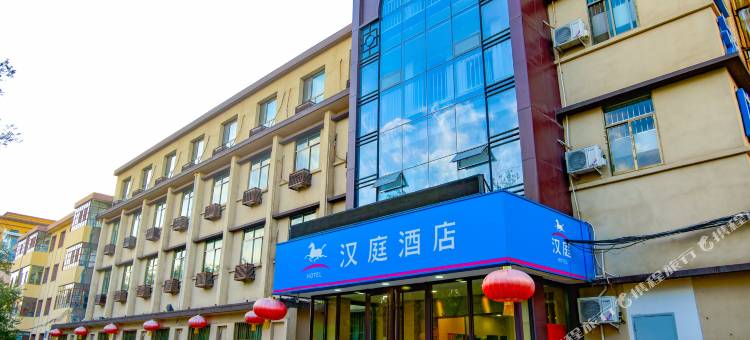 汉庭酒店(嘉峪关大剧院店)图片