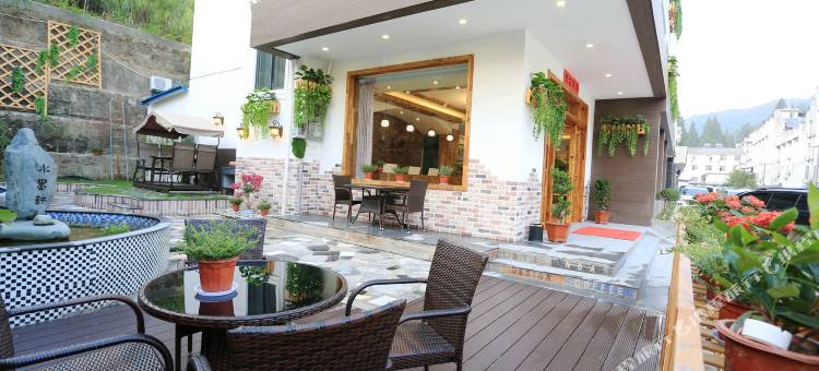 水墨轩文化主题酒店(黄山风景区汤口南大门店)图片