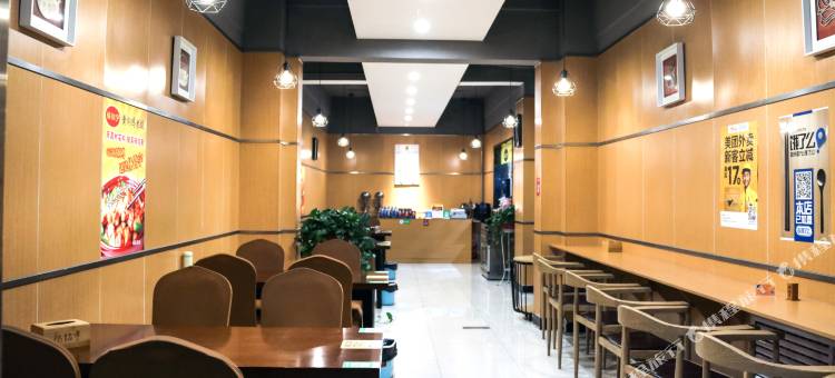 速8酒店(岷县当归城店)图片