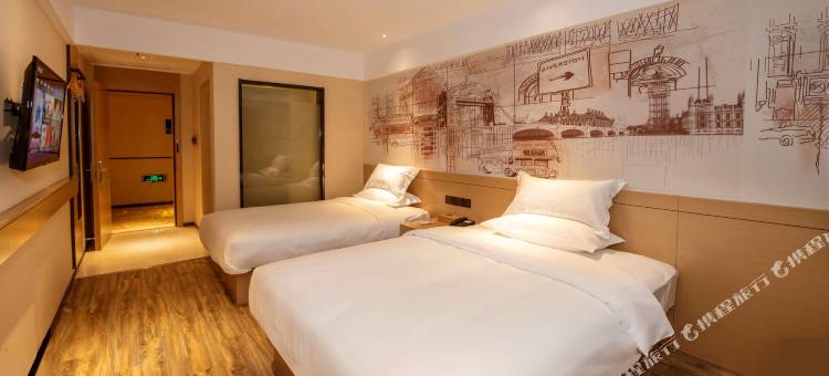 锦城酒店(句容人民路店)图片