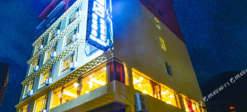 九龙宜居酒店图片