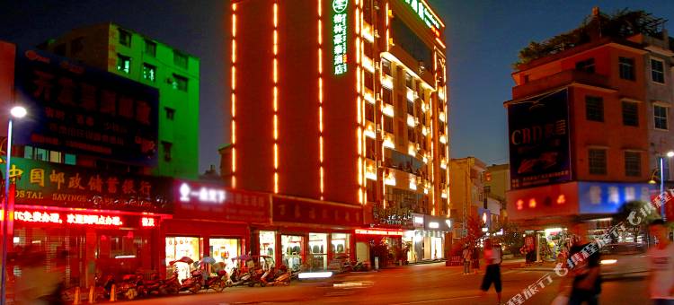 格林豪泰酒店(安龙招堤店)图片