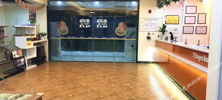 7天连锁酒店(清江画廊店)图片