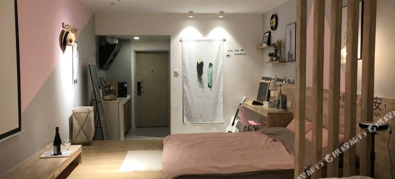 成都Sunshine红树公寓(4号店)图片