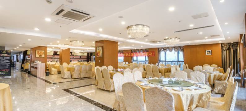 天涯海阁大酒店(苏州相城北桥店)图片