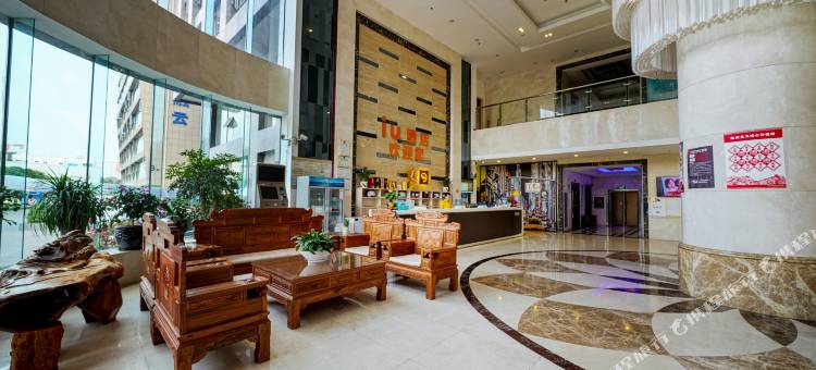IU酒店(贵阳北站世纪城茅台集团会展中心店)图片