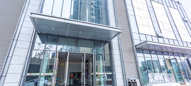 橙子乐宿酒店(长沙高铁南站杜花路地铁站店)图片