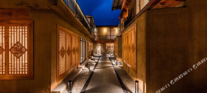 香格里拉青泽木舍客栈图片