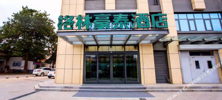 格林豪泰酒店(聊城莘县汽车站店)图片